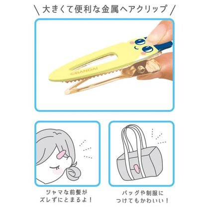 Tamagotchi | Hair Clip Multi (Kuchipatchi)