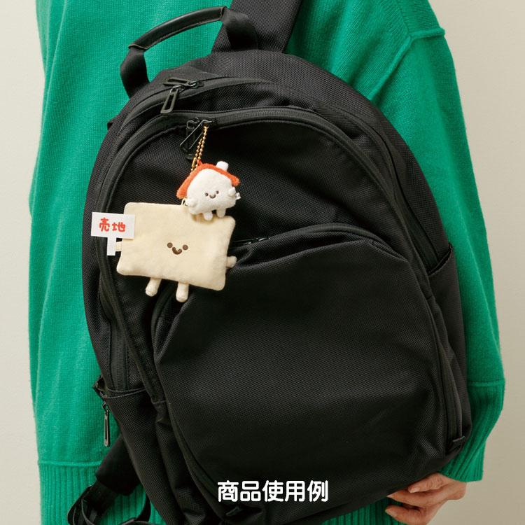 San - X | Mascot Strap Keychain 70×100×10Mm (Tochi Tochi Totchies) 轻松熊无忧小动物系列 毛绒玩偶挂件/包挂/钥匙链（小土地）