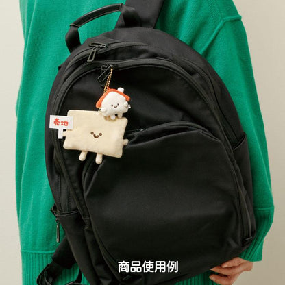 San - X | Mascot Strap Keychain 70×100×10Mm (Tochi Tochi Totchies) 轻松熊无忧小动物系列 毛绒玩偶挂件/包挂/钥匙链（小土地）