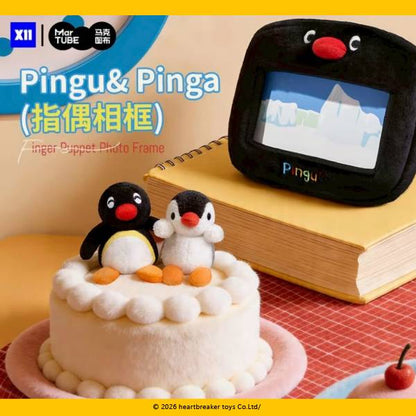 Pingu| Home Diary Series Plush Blind Box Keychain Bag Charm (Shipped Randomly)