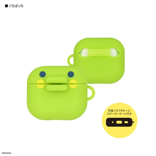 GOURMANDISE | Tamagotchi Kuchipatchi AirPods 4 Silicone Case 98x127x34mm