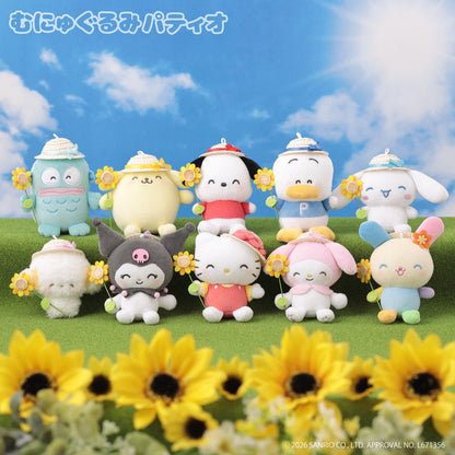 SANRIO | Hangyodon Holder Bag Charm Keychain 10cm Approx. (Sunflower)