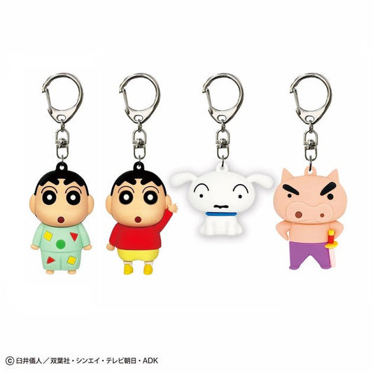 Crayon Shin-Chan | 3D Keyholder Keychain 60Cm