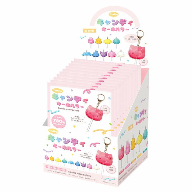 SANRIO | Secret Lollipop Keychain Blind Box H110×W75mm