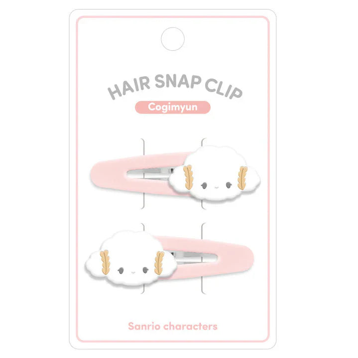 Sanrio | Face-Shaped Hair Snap Clip Set Of 2 Cogimyun (Smile)