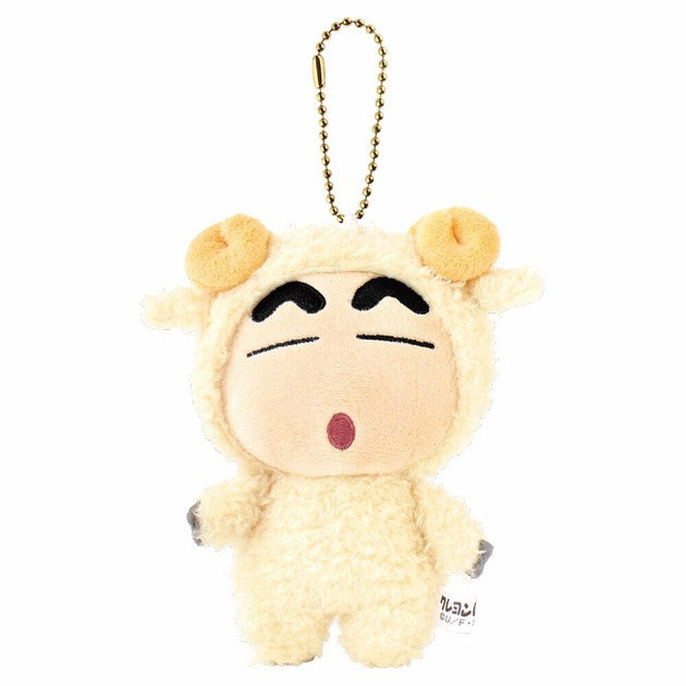 Crayon Shin-chan | Costume Mascot Holder Plush Keychain 9 x 23.5cm (Sheep)