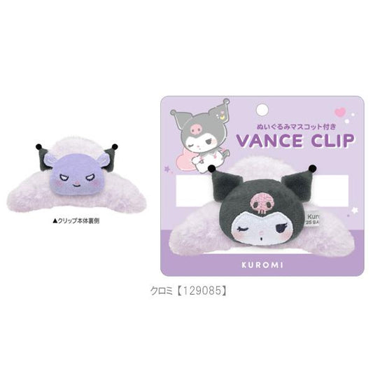 SANRIO | Kuromi Hair Clip with Plush Mascot Fluffy Hair Claw 55 x 120 x 55mm