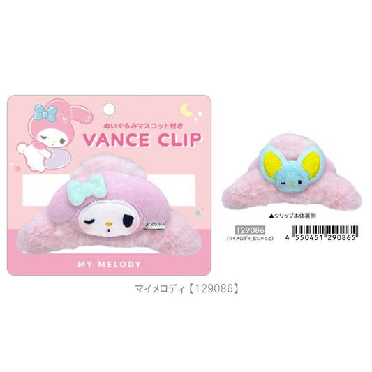SANRIO | My Melody Hair Clip with Plush Mascot Fluffy Hair Claw 55 x 120 x 55mm