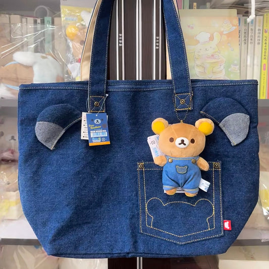SAN-X | Rilakkuma Mascot Holder Plush Keychain Bag Charm Denim Jeans（Kurashiki Limited)