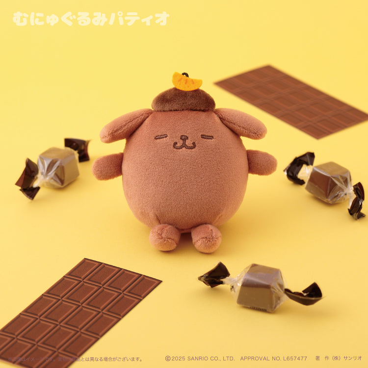 SANRIO x Kthings| Pompompurin Pom Pom Purin Mascot Holder Plush Keychain Bag Charm with Heart Carabiner 60mm Approx. (Mild Cocoa)