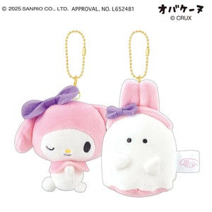 Sanrio Characters x Obakenu | My Melody Smiley Plush Keychain Set of Two H180 x W165 x D90mm