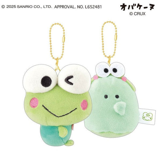 Sanrio Characters x Obakenu | Kerokerokeroppi Smiley Plush Keychain Set of Two H180 x W165 x D90mm