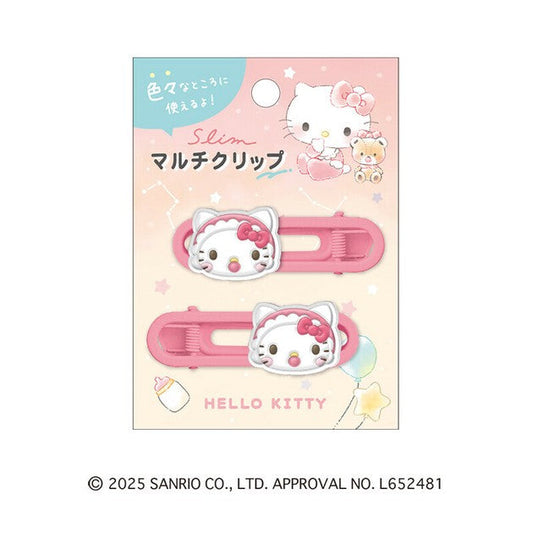 SANRIO | Hello Kitty Slim Multi Clip Hair Clip 20 x 60 mm (Baby)