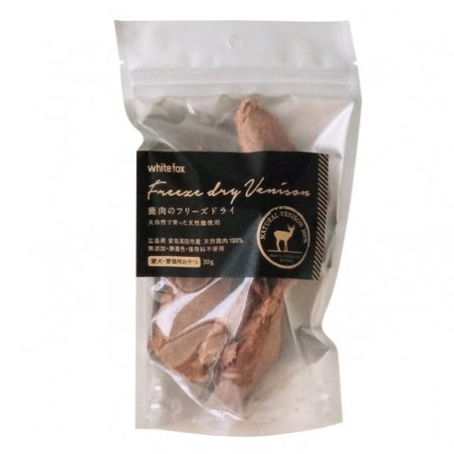 【BB 2026.8】White Fox | Freeze Dried Venison for Dogs and Cats 30g