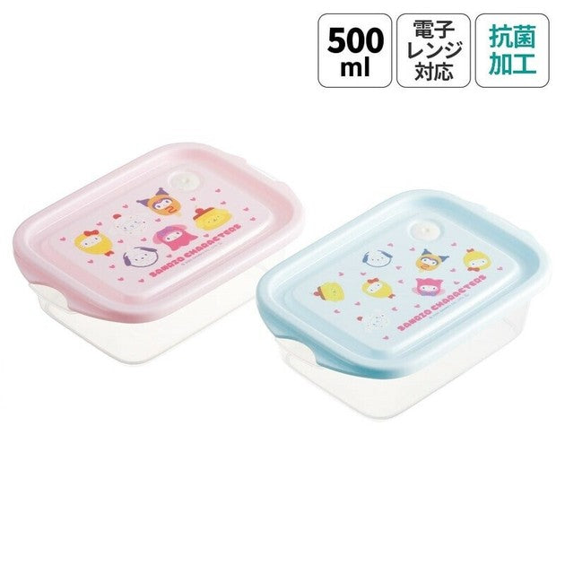 Sanrio x Skater | Storage Jar/Bag Antibacterial Lunch Box Container 2-pcs 500ml
