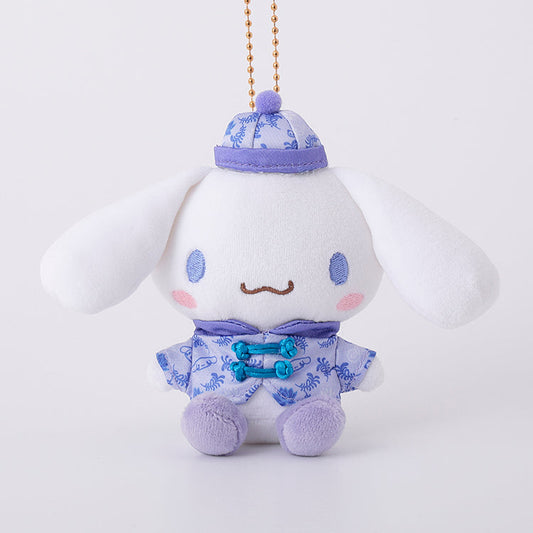 SANRIO | Cinnamoroll Mascot Holder Plush Keychain Bag Charm Approx. 10cm (Yamuchamucha~zu)