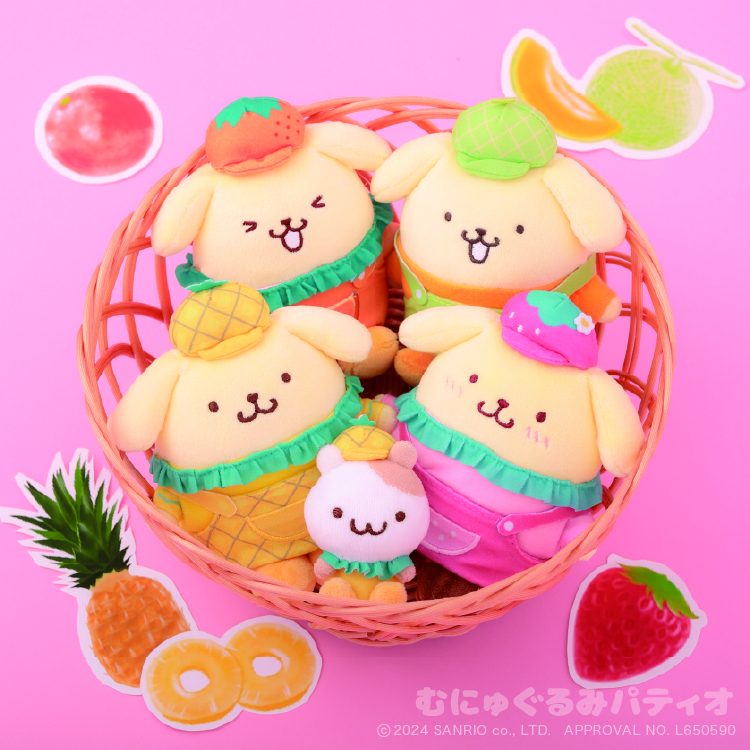 Sanrio | Pom Purin Plush Keychain Mascot Holder 10Cm (Melon)
