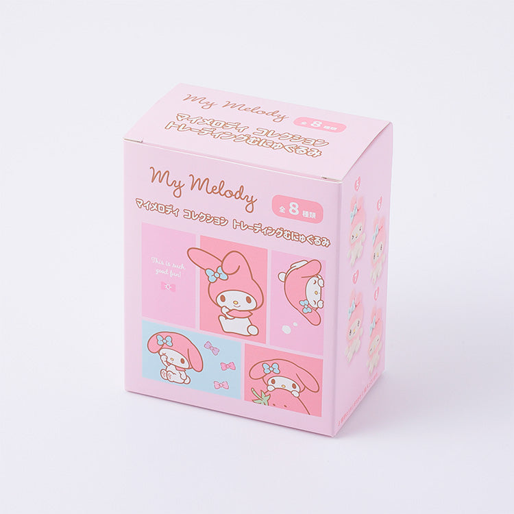 SANRIO | My Meoldy Secret Keychain Blind Box 65mm Approx. (Cute Expressions)