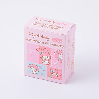 SANRIO | My Meoldy Secret Keychain Blind Box 65mm Approx. (Cute Expressions)