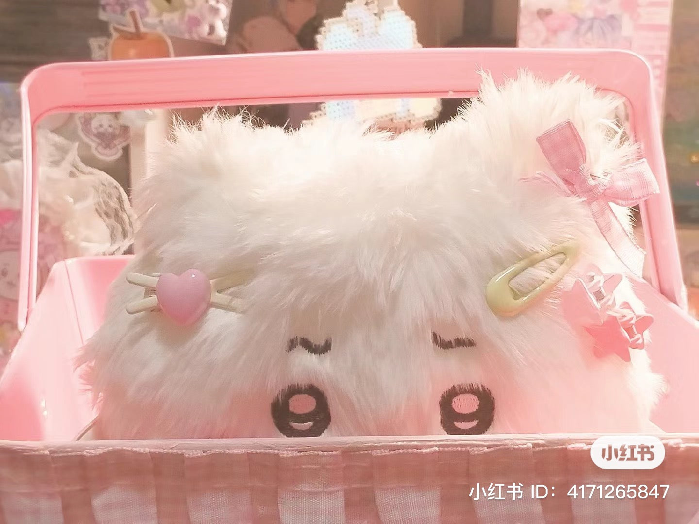 Chiikawa | Plush Toy H200×W160×D100Mm 吉伊卡哇 长毛吉伊宝宝 毛绒玩偶/公仔