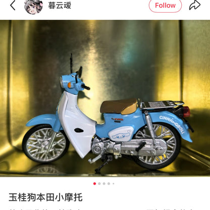 SANRIO | Secret HONDA Super Cub Blind Box