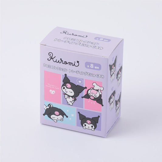 SANRIO | Kuromi Secret Keychain Blind Box 65mm Approx. (Cute Expressions)