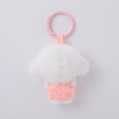 SANRIO | Cogimyun Leopard Print Heart Fluffy Chibi Friends Mini Mascot 70mm Approx.