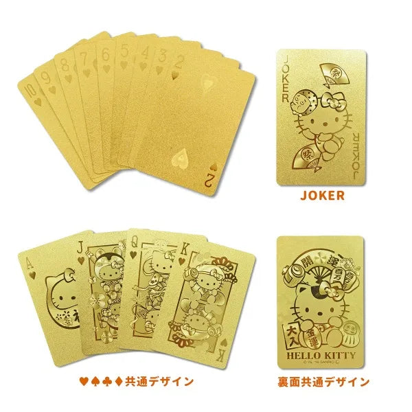Sanrio | Hello Kitty Golden Playing Cards H90㎜×W59㎜×D20㎜