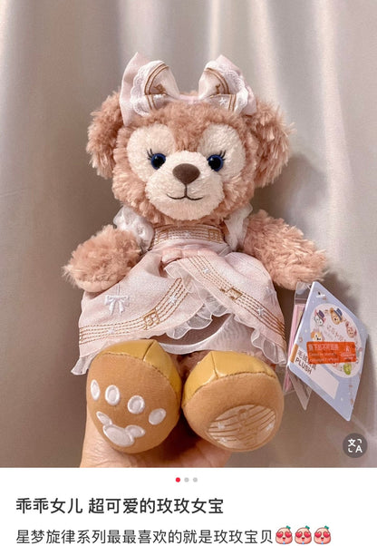 DISNEY | SHANG HAI ShellieMay DisneyLand Plush Toy SS (Duffy and Friends Summer Collection)