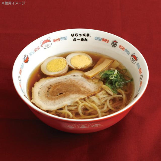 Rilakkuma Anytime Ramen Goods Ramen Bowl