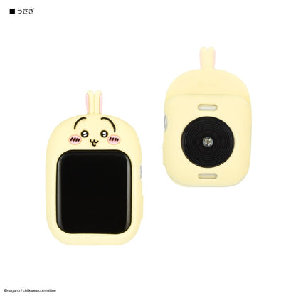 CHIIKAWA | Apple Watch 41/40mm Silicone Case (Usagi)