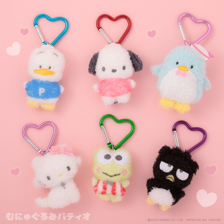 Sanrio | Fluffy Mini Mascot Holder Plush Keychain Pekkle 75Mm