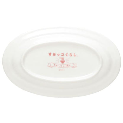Sg Anytime Ramen Goods Gyoza Plate