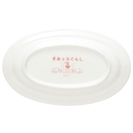 Sg Anytime Ramen Goods Gyoza Plate