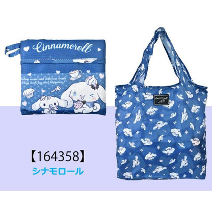 SANRIO | Cinnamoroll Reusable Grocery Bag Foldable Eco-bag 140×150mm & 360×420mm (Meroclo)