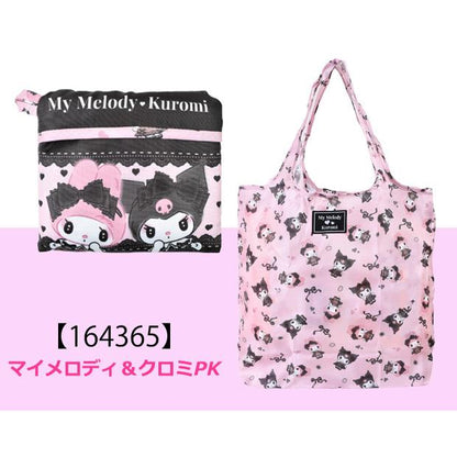 SANRIO | Kuromi & My Melody Pink Reusable Grocery Bag Foldable Eco-bag 140×150mm & 360×420mm (Meroclo)