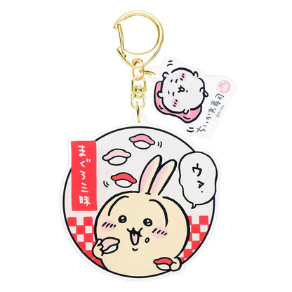 Chiikawa | Sushi Acrylic Charm Set Keychain H80×W73Mm (Everyone As A Sushi) Usagi 兔兔/乌萨奇