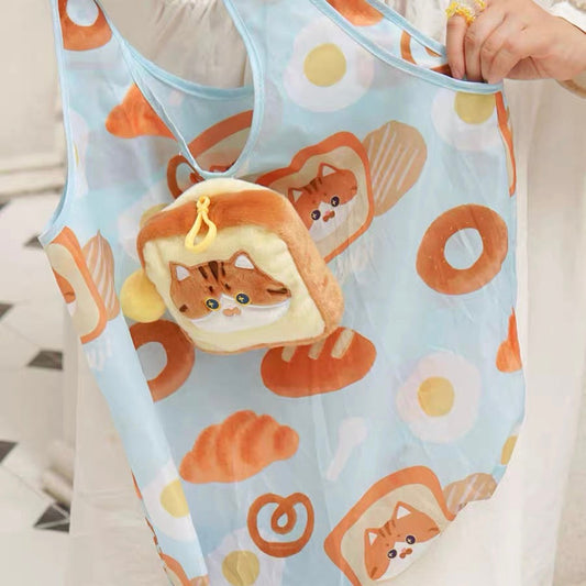 Mewji♡ Foldable Eco Bag & Keychain (Toast)