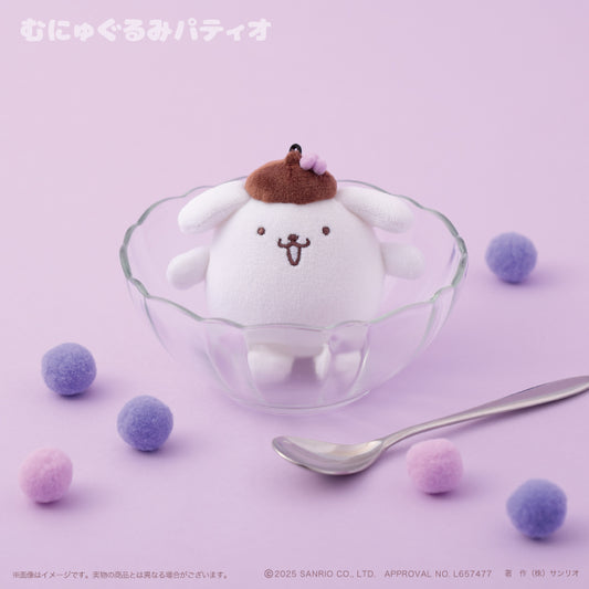 SANRIO x Kthings| Pompompurin Pom Pom Purin Mascot Holder Plush Keychain Bag Charm with Heart Carabiner 60mm Approx. (Sweet Milk)