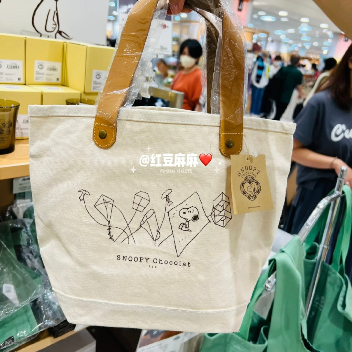 Peanuts | Snoopy Chocolat Mini Tote Bag Limited Edition