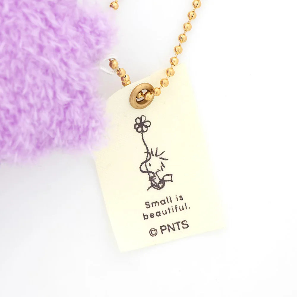 PEANUTS | Snoopy Woodstock Purple Fluffy Mascot Holder Plush Keychain Bag Charm 90x110x45 mm (Exhibition Limited)