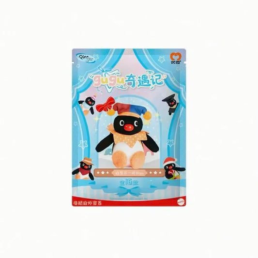 Pingu | Adventure Series Mini Keychain Mascot Holder Blind Bag