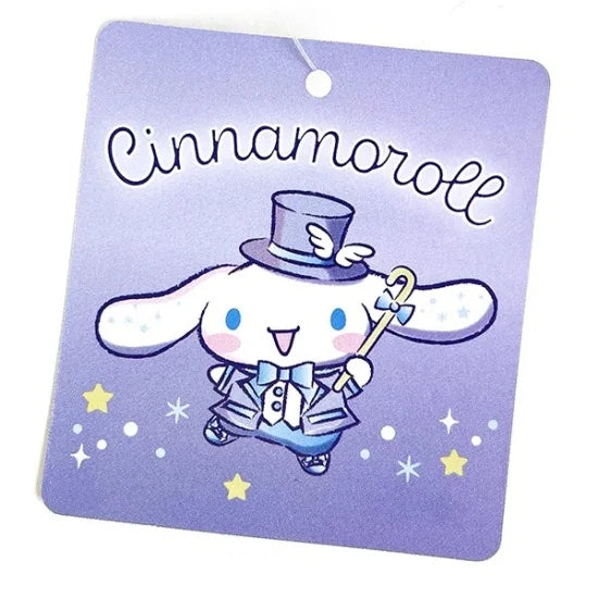 Sanrio | Mascot Holder Keychain (Cinnamoroll Lavender Dream) 日本三丽鸥 天空色洛丽塔 薰衣草之梦系列 毛绒挂件/包挂/钥匙链