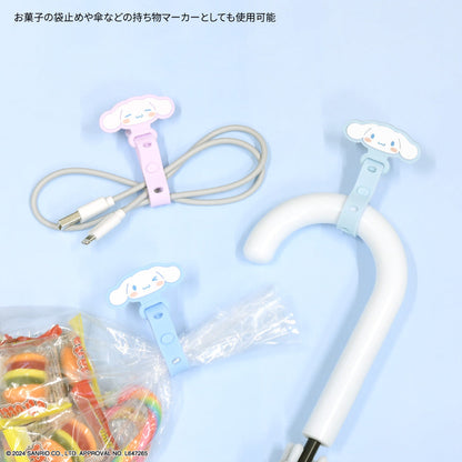 Sanrio | Cable Band 3Pcs Set 日本三丽鸥 数据线收集Set/雨伞防丢/包装封口 装饰带 玉桂狗Cinnamoroll
