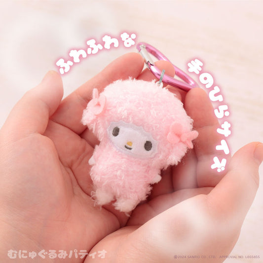 SANRIO | My Sweet Piano Fluffy Mini Mini Mascot Holder Plush Keychain 75mm