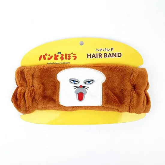 Bread Dorobo | Hair Band 9Cm×24.5Cm×2Cm