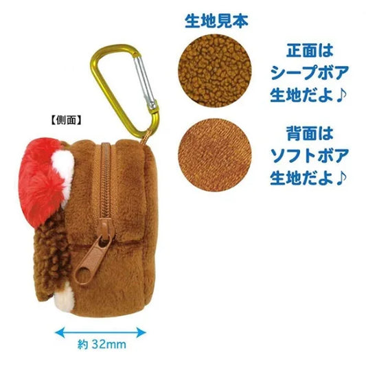 Monchhichi × Sanrio | Mini Pouch Keychain 7.3Cm×7.7Cm×3.2Cm (Hello Kitty)