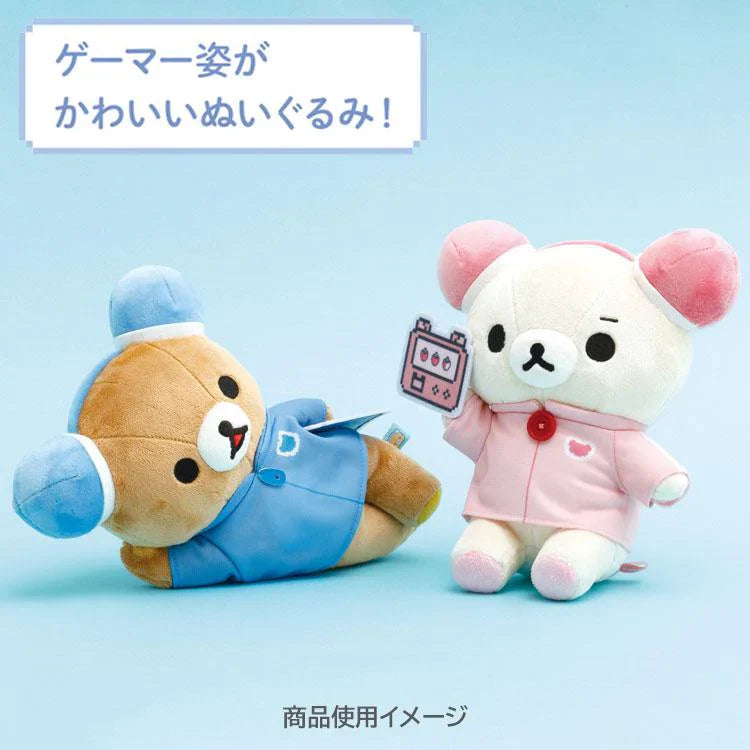 SAN-X | Plush Toy Plush Doll Blue 160×240×90mm (Rilakkuma Gaming Console)