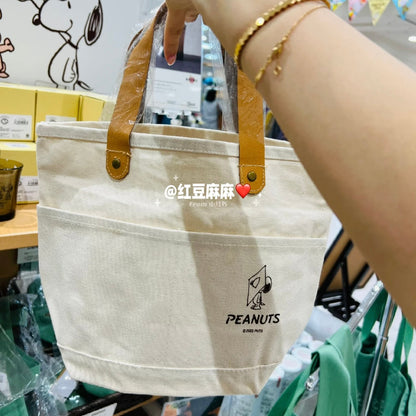 Peanuts | Snoopy Chocolat Mini Tote Bag Limited Edition