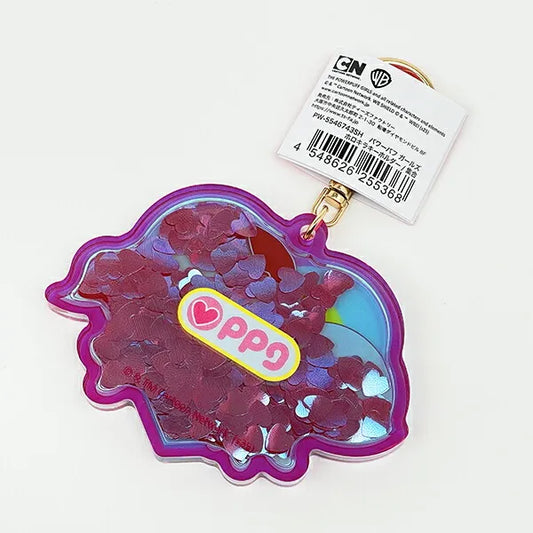 The Powerpuff Girls | Hologram Kira KeyChain Keyholder 8x84x76mm